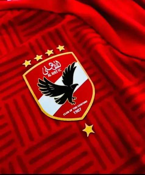 الفريق الأول