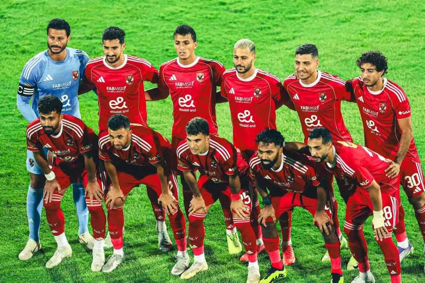 الفريق الأول