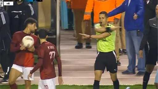 الفريق الأول