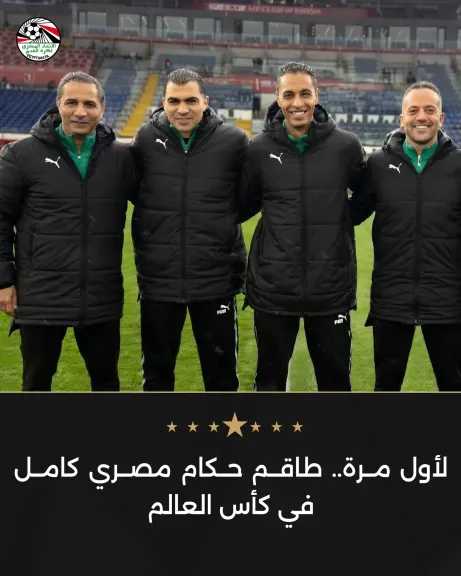 أخبار محلية