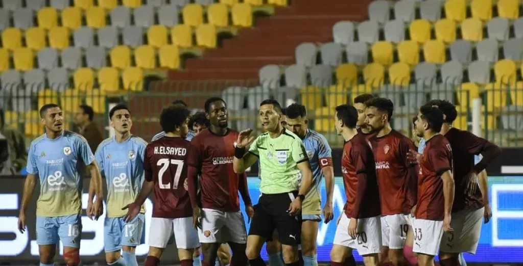 الفريق الأول