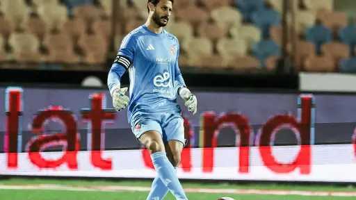 الفريق الأول