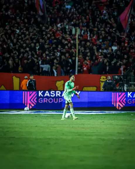 الفريق الأول