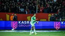 الفريق الأول