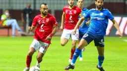 الفريق الأول