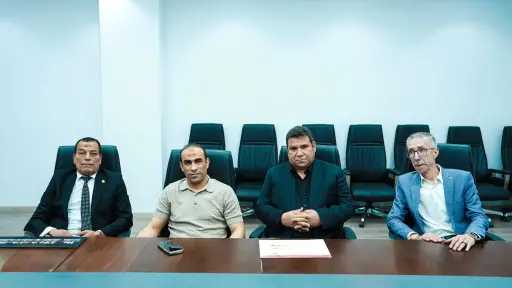 الفريق الأول