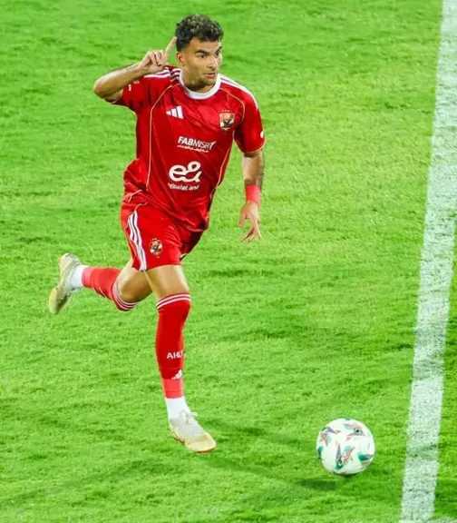 الفريق الأول