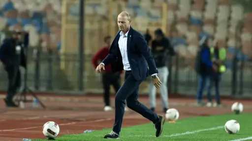 الفريق الأول