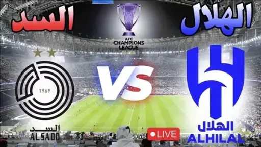 عربي وعالمي