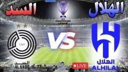 عربي وعالمي