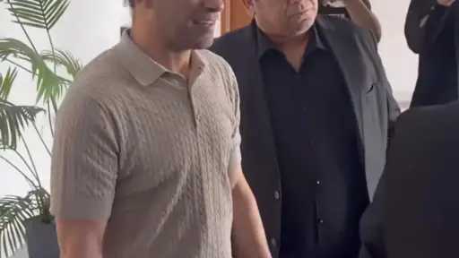 الفريق الأول