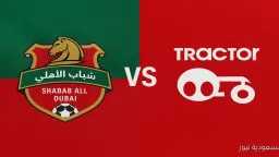 عربي وعالمي