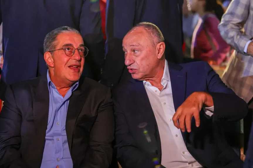 الفريق الأول