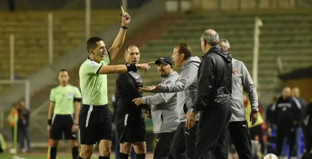 الفريق الأول