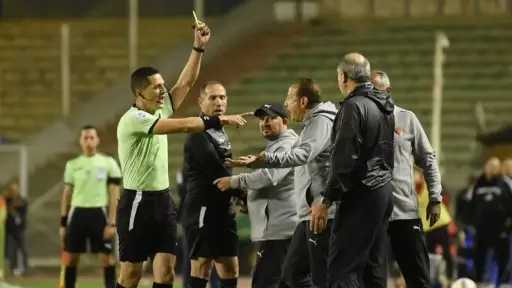 الفريق الأول