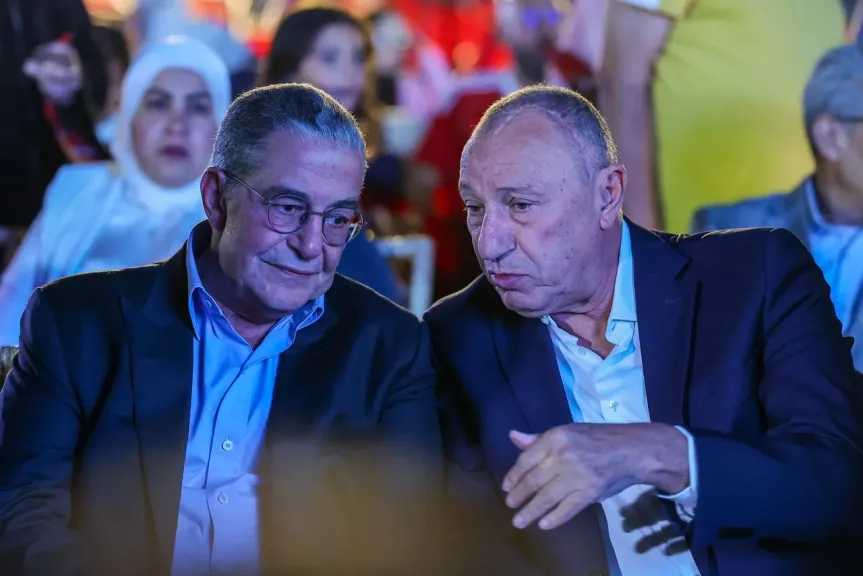 الفريق الأول