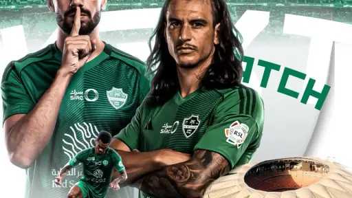 عربي وعالمي