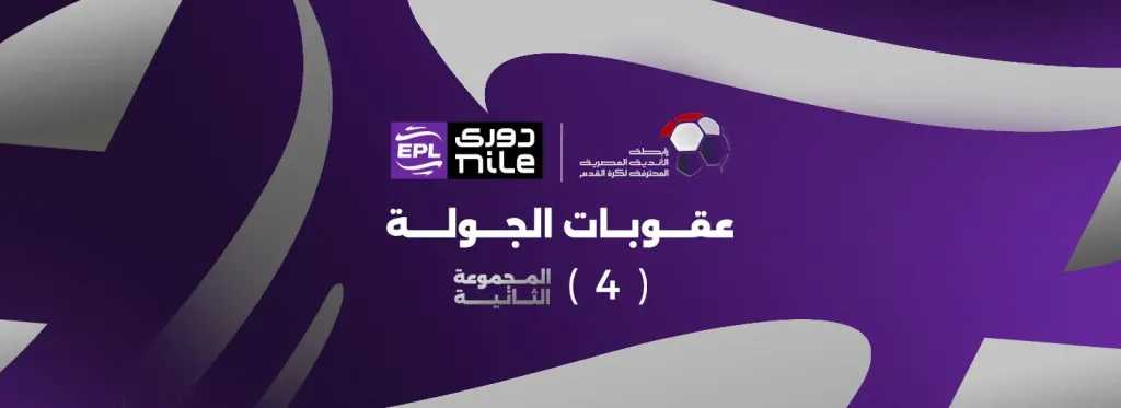 أخبار محلية