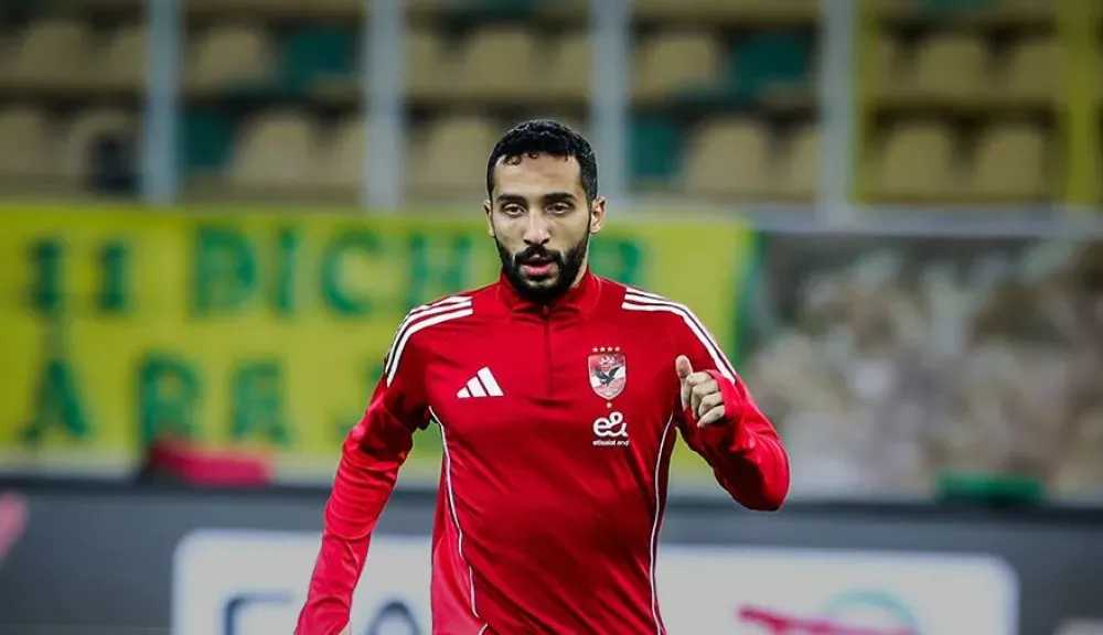 الفريق الأول