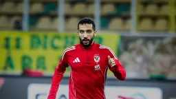 الفريق الأول