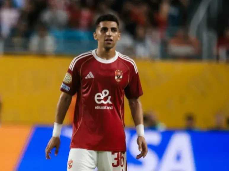 الفريق الأول