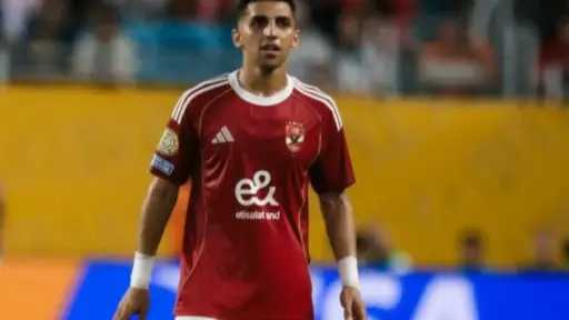 الفريق الأول