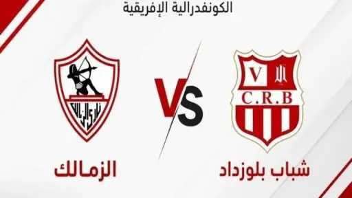 أخبار محلية