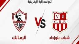 أخبار محلية