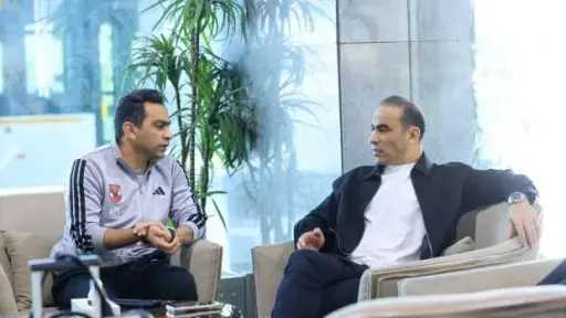 الفريق الأول