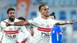 عربي وعالمي