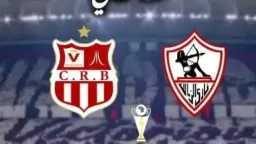 عربي وعالمي