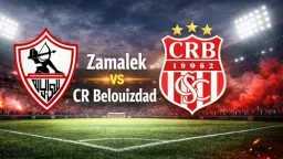 عربي وعالمي