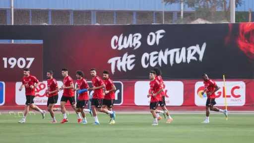 الفريق الأول