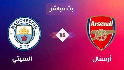 عربي وعالمي