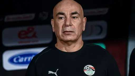 الفريق الأول