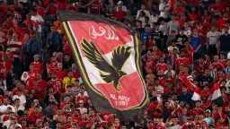 الفريق الأول