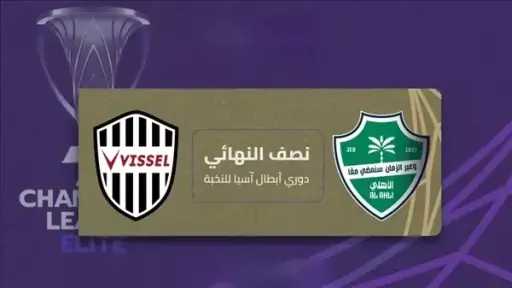 عربي وعالمي