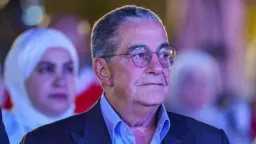 الفريق الأول