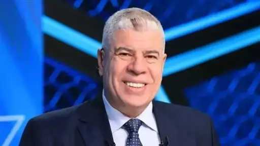 الفريق الأول