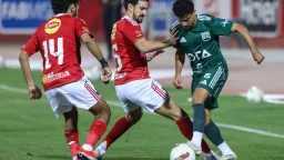 الفريق الأول