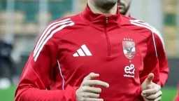 الفريق الأول