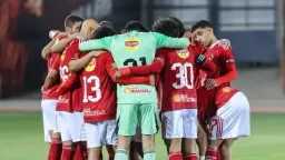 الفريق الأول