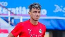 الفريق الأول