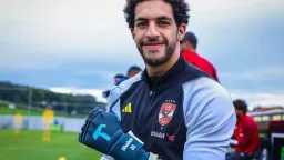 الفريق الأول