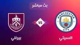 عربي وعالمي