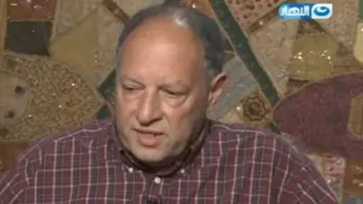 الفريق الأول