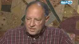 الفريق الأول