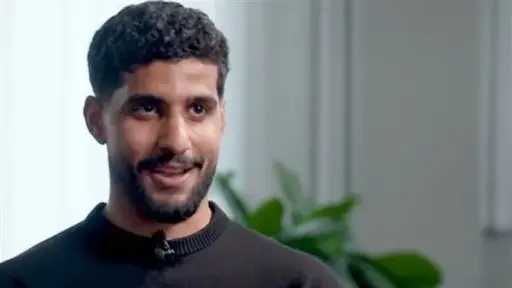 الفريق الأول