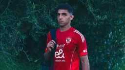 الفريق الأول