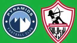 البث المباشر الآن لمشاهدة مباراة...